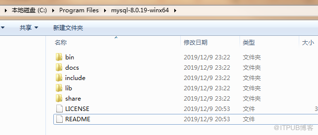 全面梳理 简明安装指南 mysql 8 安装升级与配置