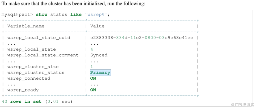 mysql中如何快速搭建PXC集群以及Mycat分片