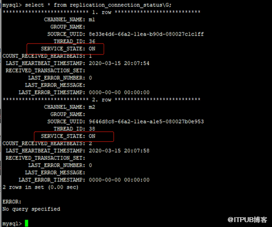 MYSQL_架構(gòu)之主從GTID_多主一從