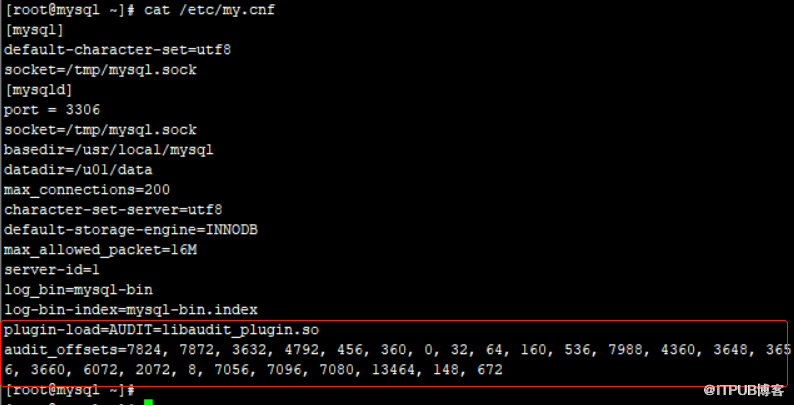 MYSQL_审计日志查看