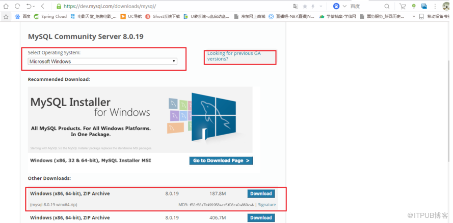 Windows7 x64 環境下 MySQL 5.7.29 主從環境搭建記錄