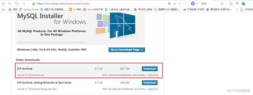 Windows7 x64 环境下 MySQL 5.7.29 主从环境搭建记录