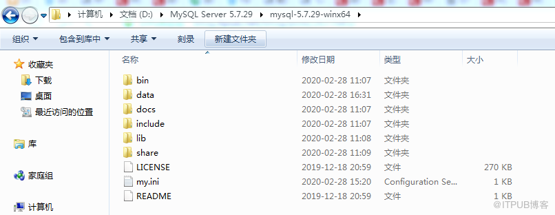 Windows7 x64 环境下 MySQL 5.7.29 主从环境搭建记录