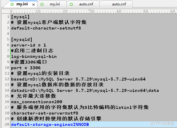 Windows7 x64 环境下 MySQL 5.7.29 主从环境搭建记录