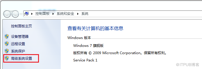 Windows7 x64 环境下 MySQL 5.7.29 主从环境搭建记录