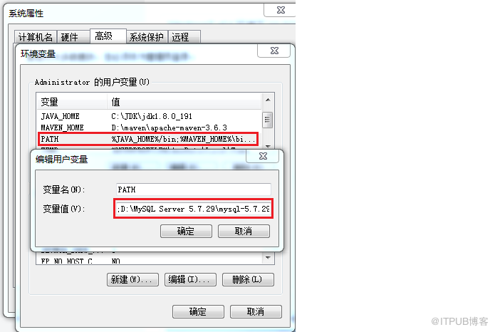 Windows7 x64 环境下 MySQL 5.7.29 主从环境搭建记录