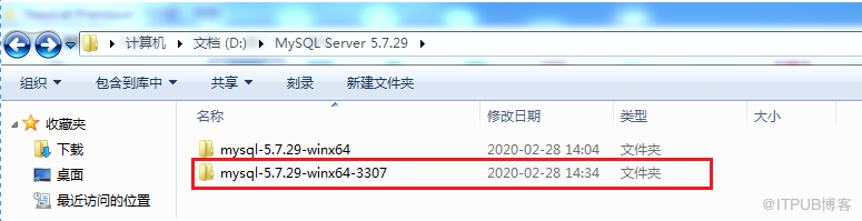 Windows7 x64 环境下 MySQL 5.7.29 主从环境搭建记录