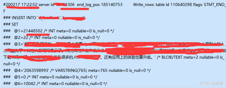 如何解决MySQL中gh-ost改双主表结构主键冲突问题