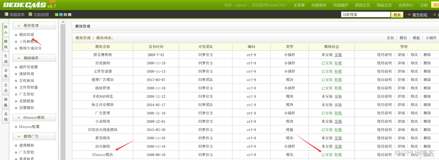 CSS-T | Mysql Client 任意文件读取攻击链拓展