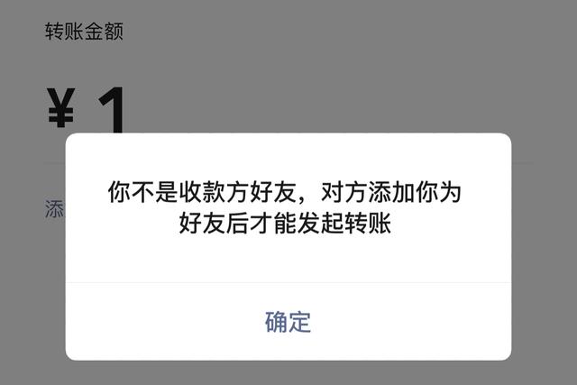 原来微信被删除后仍可以继续聊天，只要这样简单操作就可以了