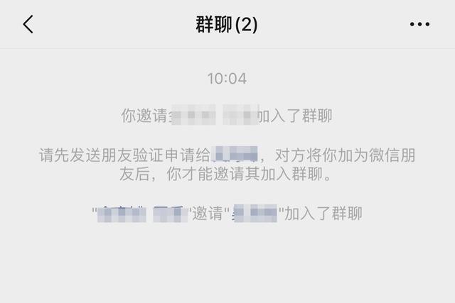 原来微信被删除后仍可以继续聊天，只要这样简单操作就可以了