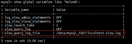 重新学习MySQL数据库12：从实践sql语句优化开始
