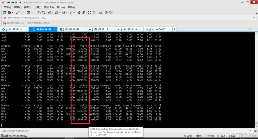 MYSQL主从和ATLAS读写分离的搭建