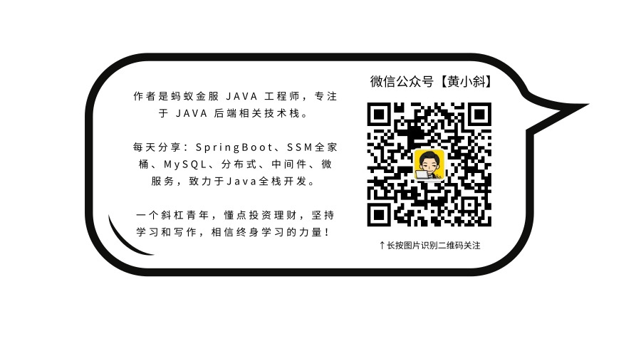 重新學(xué)習(xí)MySQL數(shù)據(jù)庫(kù)開(kāi)篇：數(shù)據(jù)庫(kù)的前世今生