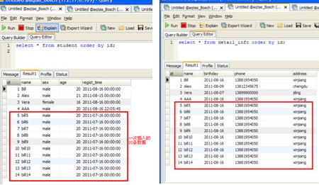 mysql中怎么用存储过程&DataFactory准备测试数据