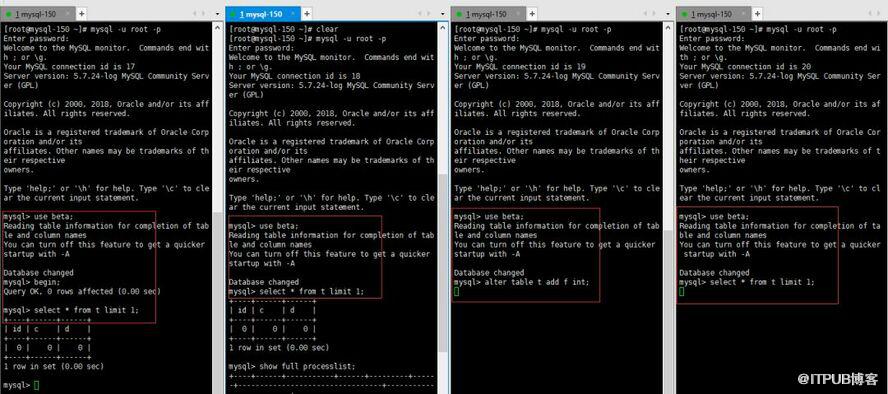 史上最详细MySQL全局锁和表锁