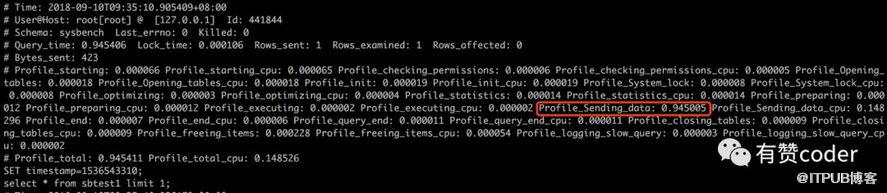 大量删除导致MySQL慢查的示例分析