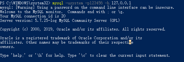 MySQL 5.7常用命令有哪些