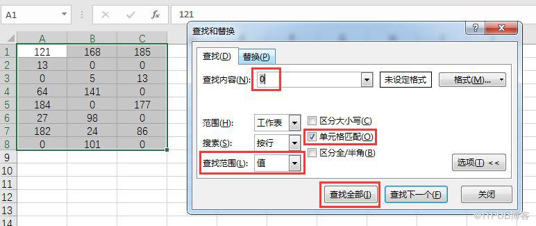 Excel教程：数值为0不显示的三种解决方法介绍，你都知道哪些？