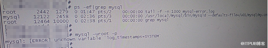 MySQL log_timestamps參數(shù)與mysql數(shù)據(jù)庫讀取my.cnf的順序