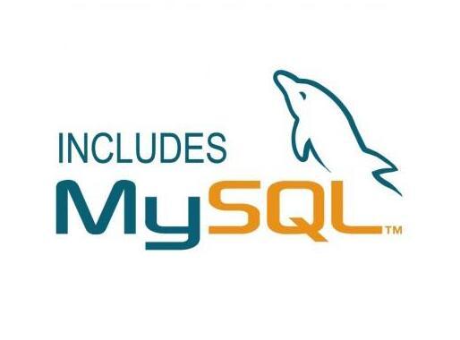 MySQL迁移升级解决方案