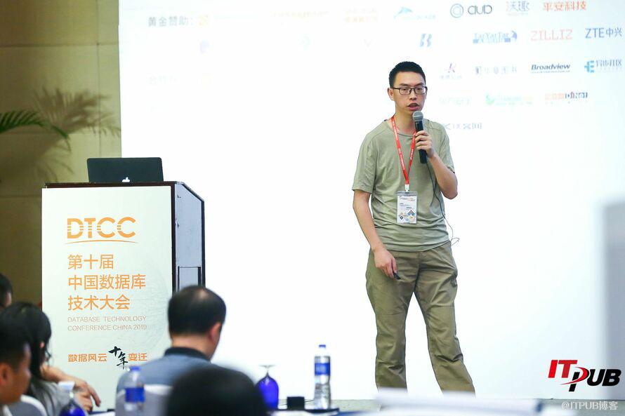 直击DTCC2019现场：数据库智能化运维探索与实践