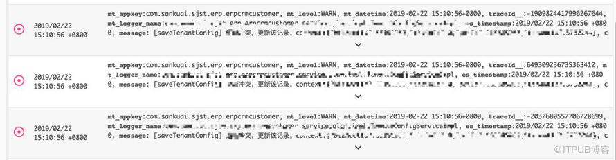 记一次神奇的Mysql死锁排查