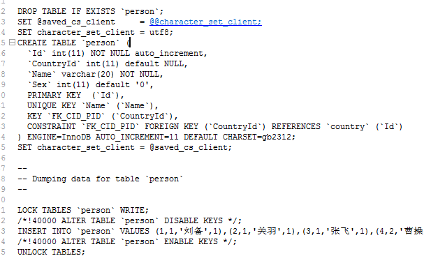 MySQL数据备份与还原的方法是什么