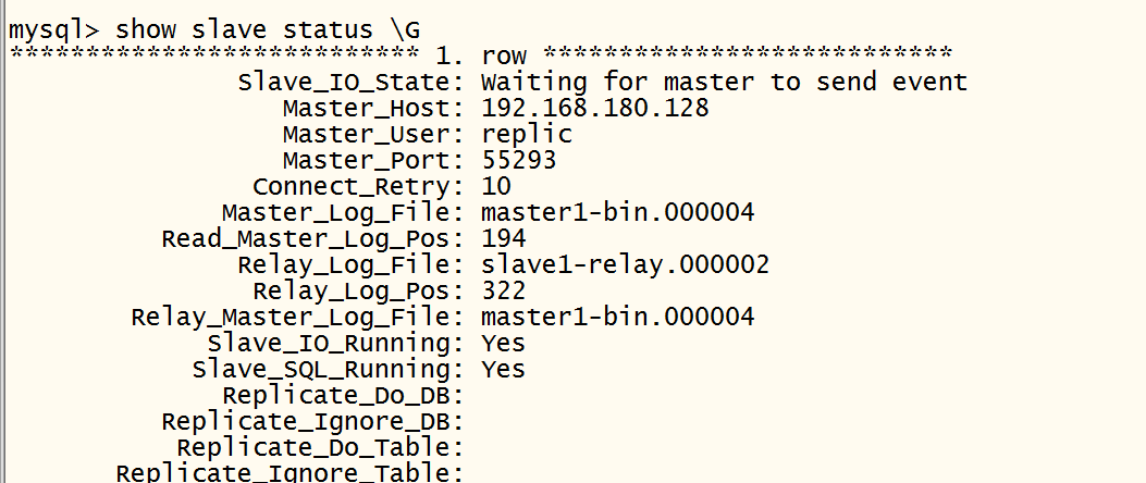 mysql主从复制的安装流程操作