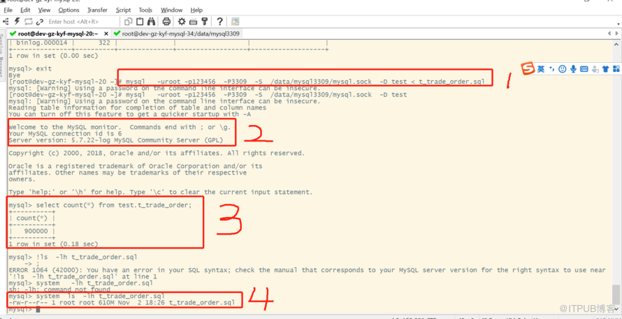 mysql5.7.22 表没有主键，数据量巨大的时候更新，实验验证导致大量主从延时