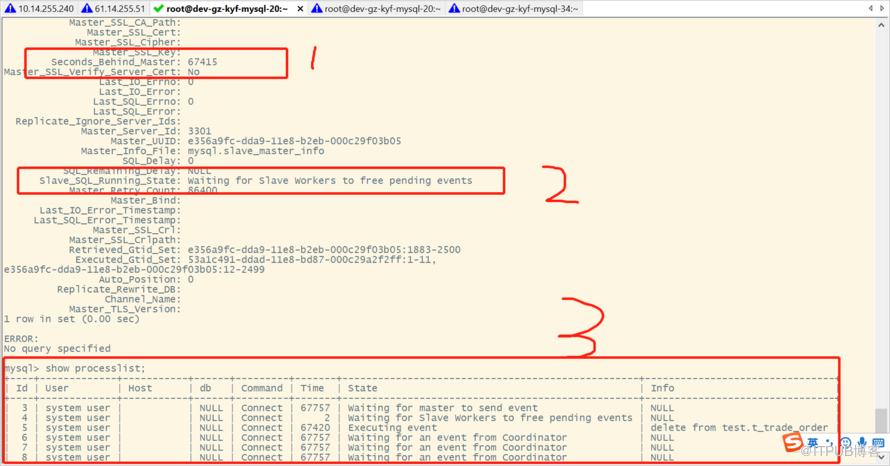 mysql5.7.22 表没有主键，数据量巨大的时候更新，实验验证导致大量主从延时