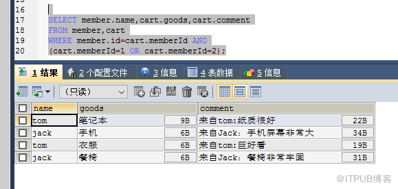 mysql中怎么新建表和多表查询