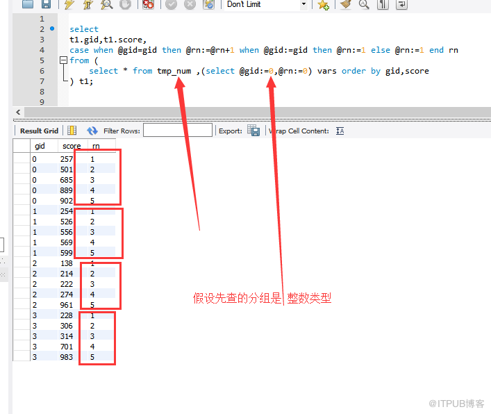 MySQL自定义变量实现row_number分析函数的问题示例