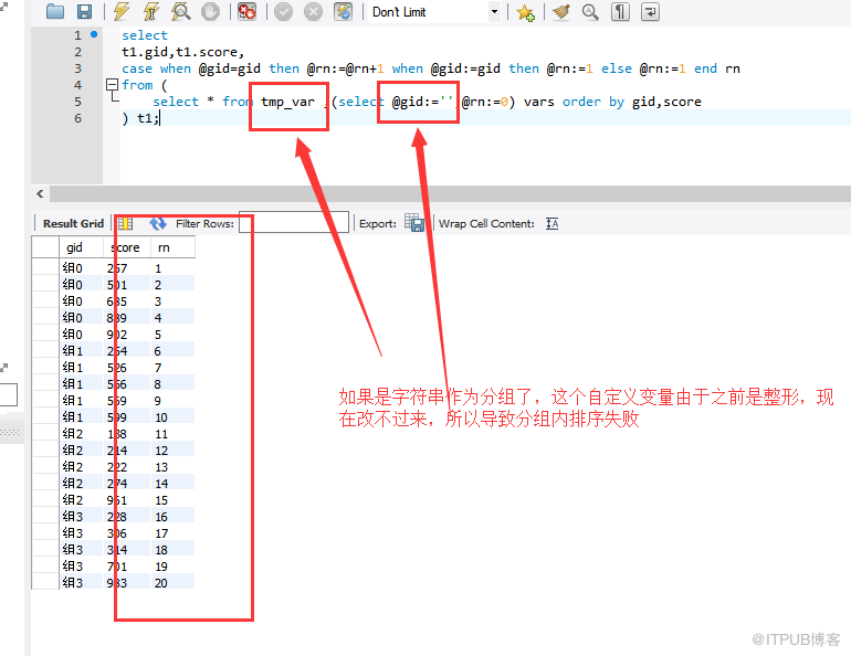 MySQL自定义变量实现row_number分析函数的问题示例