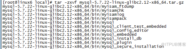 Linux系统安装Mysql 5.7.22