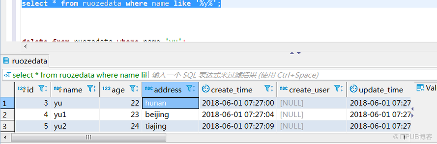 MySQL语法有哪些