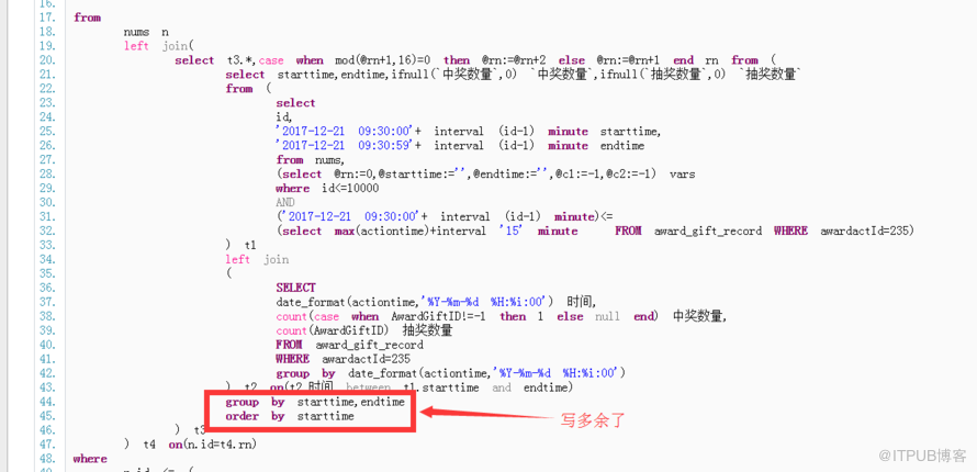 mysql如何實現(xiàn)每隔15行生成一個匯總行