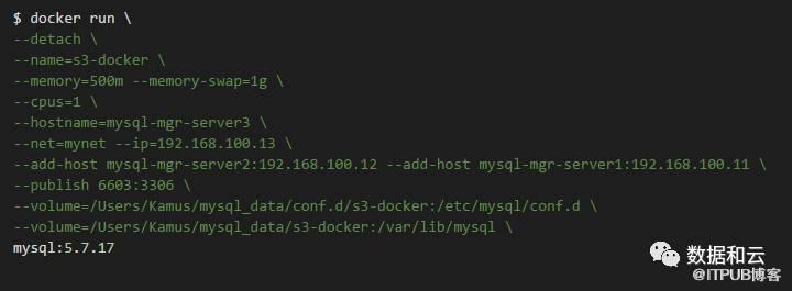 【恩墨学院】通过Docker技术在macOS上部署3实例MGR环境