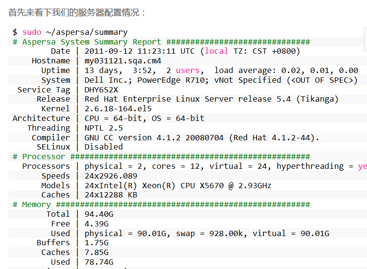 MySQL中的Percona-toolkit工具怎么用