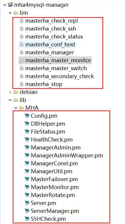 MySQL中MHA源码的示例分析