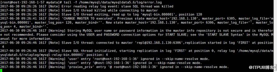 MySQL中server_id一致带来的问题如何处理
