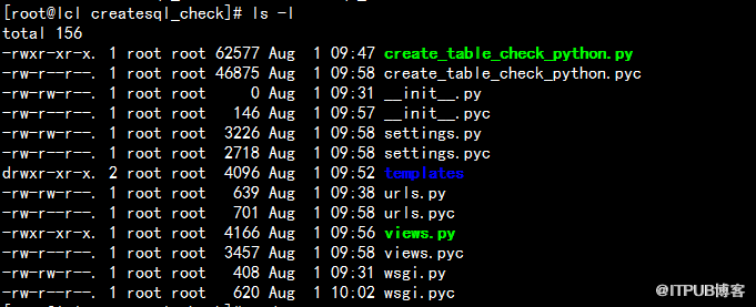 MySQL建表规范有哪些