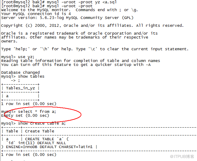 mysql数据库怎么迁移