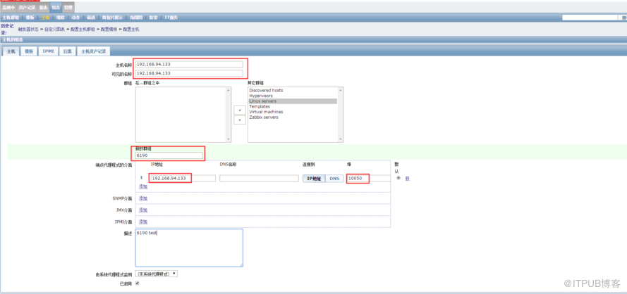 如何使用zabbix监控MySQL