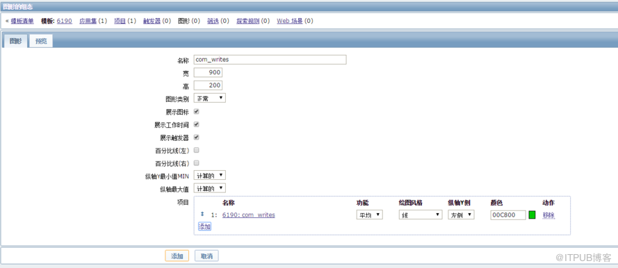 如何使用zabbix监控MySQL