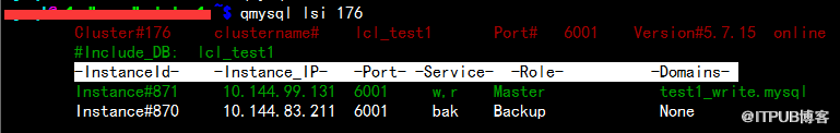 mysql多层元信息与查询的示例分析