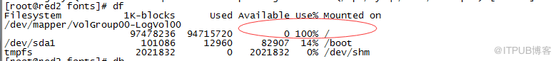 mysql启动，因磁盘空间不足引起的报错