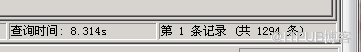 如何理解mysql5.6版本的致命点以及两表关联的字段类型相同的重要性