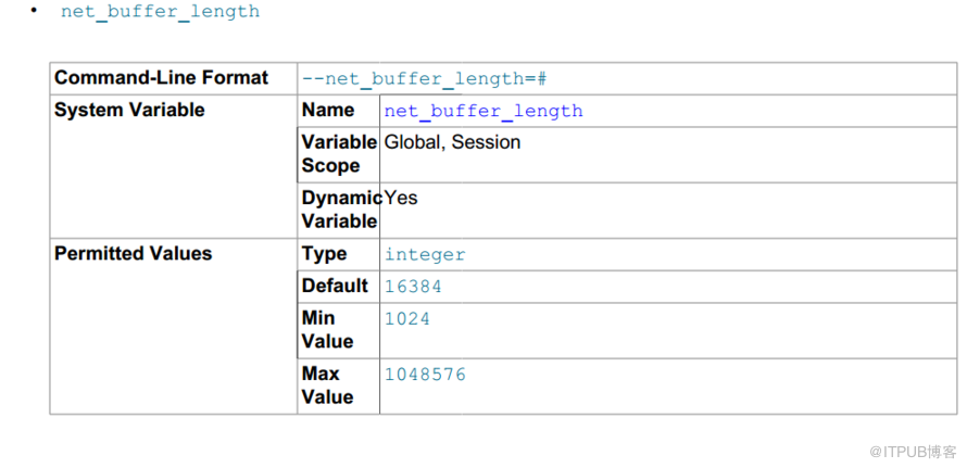 MYSQL CLENT/SERVER数据包传输及net packet buffer作用解析