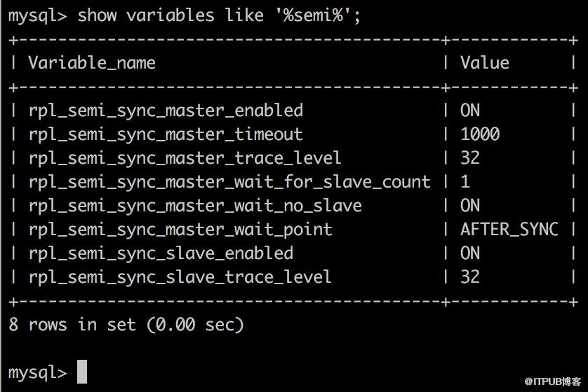 怎么理解MySQL中半同步引起Master实例Crash
